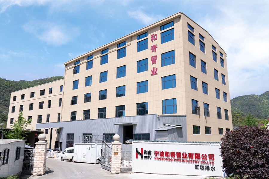 Factory exterior